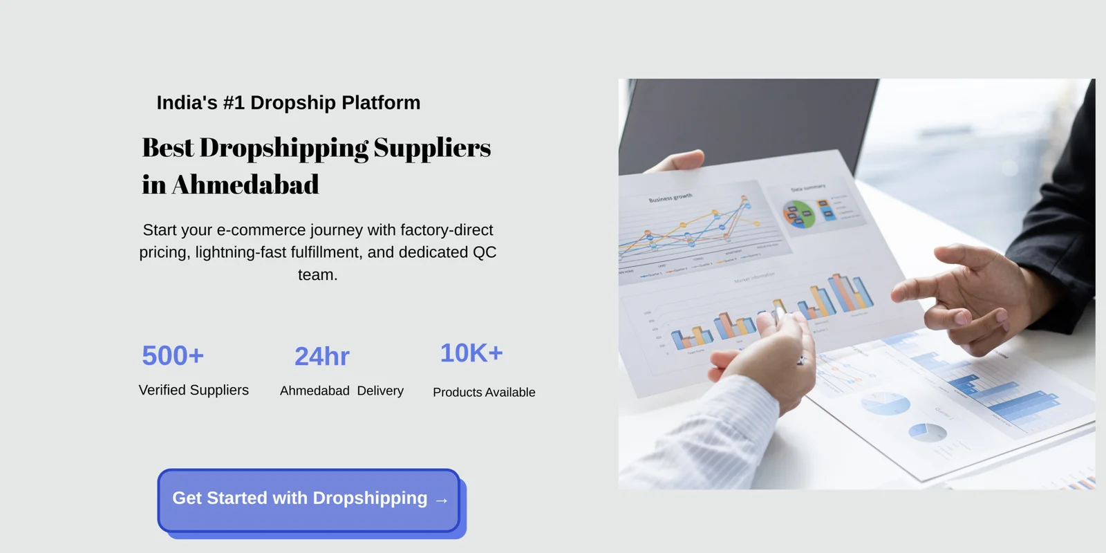 Full Width Banner