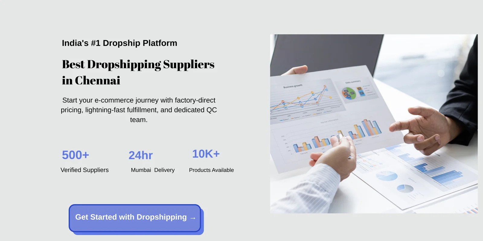 Full Width Banner