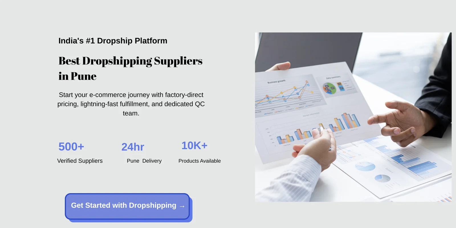 Full Width Banner